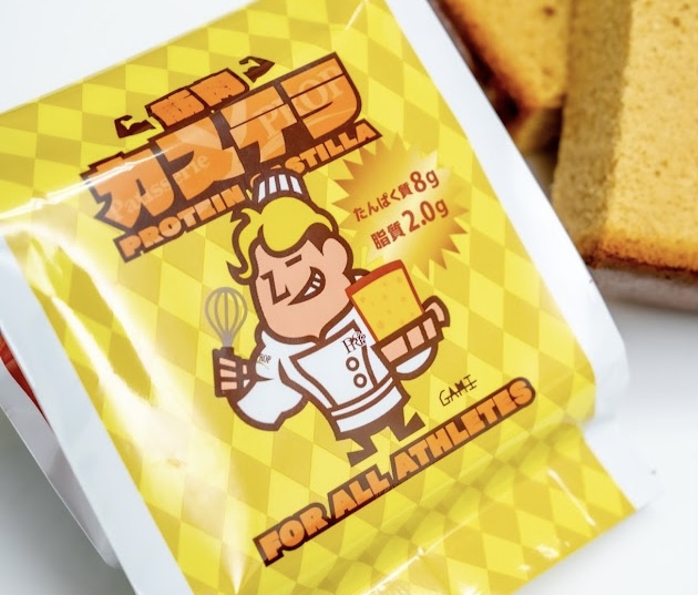 筋肉カステラ（ソフトタイプ）6個入り